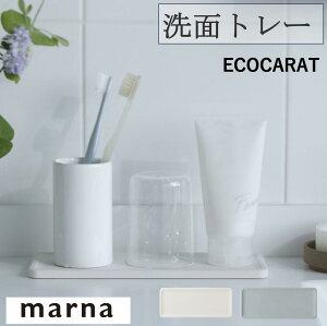 }[i GRJbg ʃg[ W589   ؂ Rbv uV fBXyT[   gC Lb`pi Lb` ECO CARAT marna