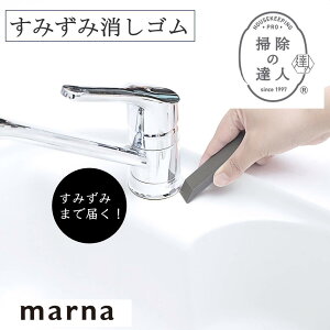 yU25߂Ă̒P3{z}[i ݂ݏS W638 ܂ŗƂȂ ł AJ Y~E Tr MARNA |̒Bl |ObY ꗎƂ S