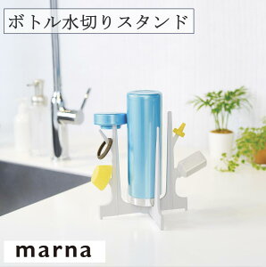 }[i {g؂X^h K695 ؂ X^h bN  {g ܂肽݉\ RpNg ӂ ׂ  zCg marna