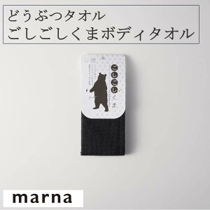 y2000~ȏ30~Itz}[i ǂԂ^I ܃{fB^I B392 iC Yz VRf Y {fB^I {fBX|W A C oXObY oXpi marna