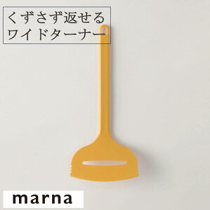 }[i Ԃ郏Ch^[i[ K366 ^[i[ g` Ch Ԃ₷ ؂蕪 ٓ iC ɂ CG[ Lb` Lb`pi marna