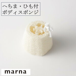 y25SiP2{&3500~ȏ110~Itz}[i ւ܁EЂt {fBX|W B911 {fB^I ŏ_炩Ȃ C oXpi oXObY ւ VR@ zCg marna