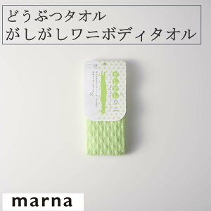 y撅503500~ȏ110~N[|zzz}[i ǂԂ^I j{fB^I B388 n[hiC ߂̔G {fB^I {fBX|W A C oXObY o