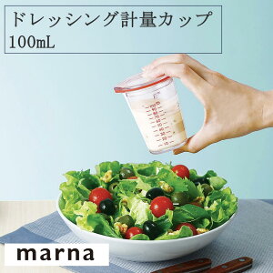 }[i hbVOvʃJbv 100mL K678 34lp g؂TCY ڐt t^ ʂ  vʃJbv  ٓ sNjbN marna