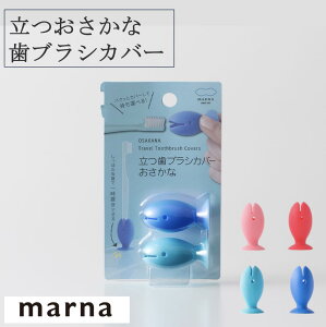 }[i  uVJo[ W583 ^ׂ z uVX^h ʋC qI s gx ܂ u[ sN marna