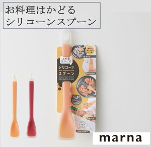 y30yVJ[hςP4{z}[i ͂ǂVR[Xv[ K514 VR t Xv[ Hiq@i   Lb` Lb`pi CG[ bh marna