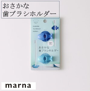 yӍՃGg[őP5{z}[i ȎuVz_[ W584 uVX^h ǖʎ[ ʎ[ 2way z  u[ oXpi ʗpi marna