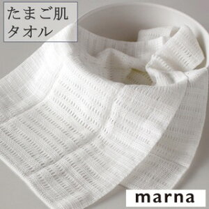 y1Gg[Ń|Cg3{z}[i ܂^I A943 {fB^I 100% ȉ ɗD 炩 C oXpi oXObY zCg ^I marna