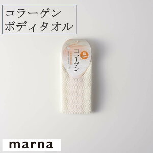 }[i R[Q{fB^I B399 {fB^I 100% ɗD R[Q et C oXpi oXObY ^I marna