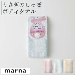 y10SiP2{&50~ItN[|z}[i ̂ۂ̃{fB^I B009 {fB^I ^I 炩 ӂӂ  ɗD C oXpi oXObY u[ s