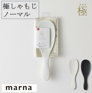}[i ɂ݂ m[} K650 zCg ubN 䂤[֑ ẴvƊJ V؂ ₷  MARNA  Lb`G marna