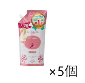 楽天市場 オーキッド 香りの通販