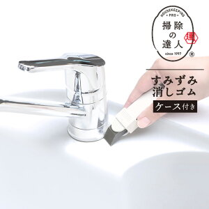 y10SiP2{&50~ItN[|z}[i ݂ݏSiP[XtjW637 ܂ŗƂȂ ł AJ Y~E Tr MARNA |̒Bl |ObY ꗎƂ S