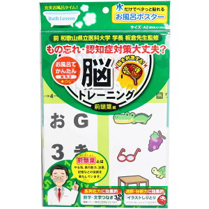 l oXbX C|X^[ ]g[jOOt  piG ]g |X^[ oX^C hV̓