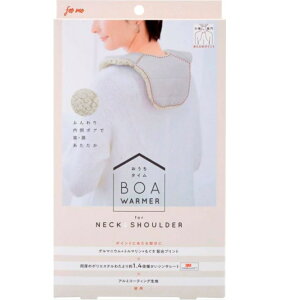 肩当て 首の人気商品 通販 価格比較 価格 Com