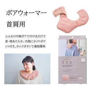 NrJ^ ^C {AEH[}[ 񌨗p {A h zbgXg NrJ^EH[}[ RWbg@JC|Pbgt ߂ si    ₦ ₦΍ R