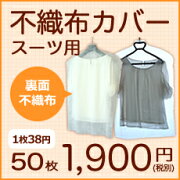 �ڳ�Ź������ۡڿ�����Ź�ۡڥ����ץ��ò��ۡڰ��ۤ������ؤ������������ܡۡڤۤ����ɻߡ������Ǽ�����५�С��ޡۡڥ��꡼�˥��ޡ����С����Կ��ۥ����ע����������������С���