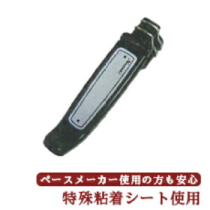 񗯂߃^b` W0771 NAubNENAuE `O