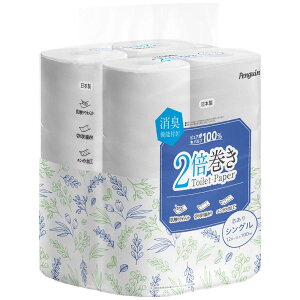 2{gCbgy[p[ VO 100m _u 50m 12[ gCbgy[p[ 2{ yM ەx VO _u 12[ gCbg[  { 2{gCbgy[p