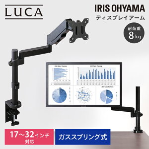 j^[A[ Nv fBXvCA[ X^h DA-5065 ubN fBXvC fBXv[ j^[ A[ Œ  fXN ACXI[}