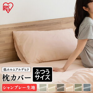 Jo[ 35cm×50cm |GXe100 PWC-TP3550 CgO[ AC{[ uE sN O[ lCr[ Jo[ ܂  |GXe100 炳 dː܂ Vu[  AC
