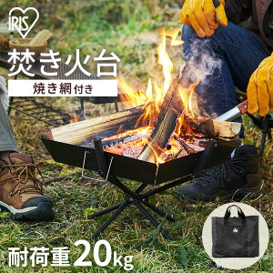 Α TKB-ST43 ubN    X^h   Ă Lv AEghA W[ o[xL[ BBQ RpNg [ g ȒP ACXI[}