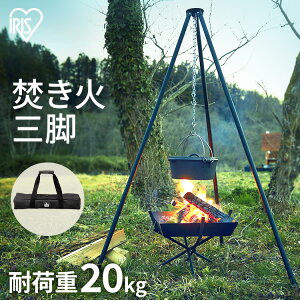 ΎOr TKB-TP135 ubN   Or gC|bh   Lv AEghA W[ o[xL[ BBQ RpNg [ g ȒP ACXI[}