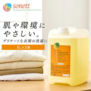 y2Zbgzp \lbg fP[gߗޗp Sonett i`EHbVLbh E[EVNpꒅ 5L DE3049t h[pi A I[KjbN L@