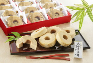 y15zoEN[w XC[c Mtg ܘY ~joEN[w YJ-GOA o[N[w  Ε 蕨 MtgZbg ~joE ܘY   َq lߍ킹 