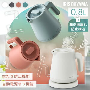 dCPg 0.8L XeX Pg  ^ Rh~ 󕰂h~ 킢  |bg dC|bg l炵 Mtg ACXI[} IBKT-800 *