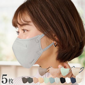 マスク 不織布 立体 5枚入(ホワイトのみ7枚) RK-F5XS／S／M／L 小さめ ふつう ふつうワイド ゆったり 全15色 マスク mask ますく 花粉 ウイルス 飛沫 細菌飛沫 PM2.5 風邪 花粉 立体 個別包装 幅広耳ひも 不織布 カラーマスク アイリスオーヤマ【メール便】