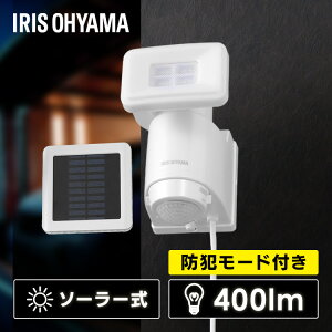 ZT[Cg led O \[[ Cg  LEDh p[zCg LSL-SBSN-400 Cg 炢 raito     LED hƃCg փCg  ACXI[}