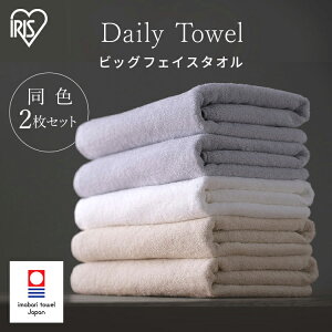 y2ZbgztFCX^I ^I ^I  Vv  傫 F2Zbg fC[ ACXI[} y z zCg AC{[ CgO[ 34×100cm C  10