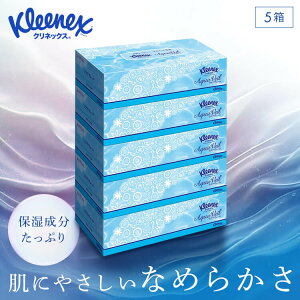 eBV[ NlbNX ANAF[ 360i180gj 5 NlbNX eBbV eBbV 5 ANAF[ {NVA kleenex ێ ϒ ܂yDz