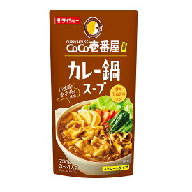 鍋スープ あったか料理 冬料理 カレーCoCo壱番屋 鍋の素 鍋のもと 鍋 鍋 CoCo壱番屋 ココイチ 鍋つゆ CoCo ダイショー 【D】