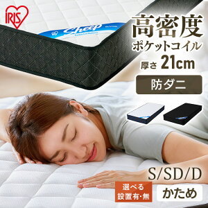 yJݒuT[rXΏہz}bgX VO Z~_u _u |PbgRC d |PbgRC}bgX zCg ubN PMTS21H S SD D21cm R hL h_j zeCN 