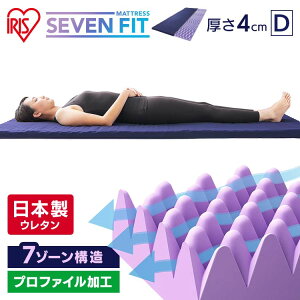 }bgX gbp[ ܂肽 _u ZutBbg UMPZ74-D lCr[  E^ }bg 4cm D tBbg ̈U  QԂ  ɉP ɑ΍ {  K ACXI