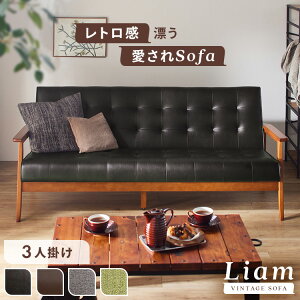 yʌz\t@[ \t@ 3l| k Ol| sofa oCLXg rO CX CeA JtF 3P ~bhZ`[ C RpNg Be[W ؕI  3l|