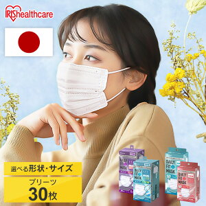 }XN sDz ACXI[} sDz}XN { ӂ  傫 傫 ꂢ v[c  30 fC[tBbg}XN imGA[}XN DAILY FIT MASK yԕisz