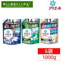 【6袋】 アリエール 部屋干し 除菌プラス 洗濯洗剤 液体 詰め替え 超ジャンボ 1kg 衣料用洗剤 つめかえ用 液体洗剤 漂白剤級 洗浄力 黄ばみ除去 生乾き消臭 洗濯槽防カビ P&G 除菌 抗菌 防カビ 消臭パワー 大容量 アリエールジェル 【D】