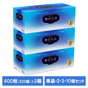 yIׂz eBbV GG[ ێ 200g×30i3×10pbNjpv100% ґێ [P[X̔]  剤 eBbVy[p[ 2pbN 3pbN 10pbN Ƃ ێ O