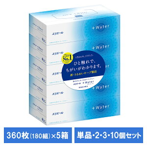 yIׂz GG[ eBbV vXEH[^[(+Water) 180g×5 Pi 2pbN 3pbN 10pbN pv100%  剤 eBbVy[p[ 邨 ɂ₳ Ƃ 