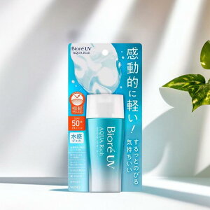 y݌ɌzrIUV Ă~ WF EH[^[v[t ANAb` EH[^[ 70ml ԉ BioreUV UV΍ E炾p SPF50 PA++++ X[p[ ێz x^Ȃ KAO yDz