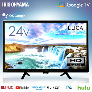 er ter 24v ^ lbgΉ X}[ger GoogleTV `[i[ HD nCrW W`[i[ ԑg^  ZJher 2 tv l炵 24 ACXI[} LT-24WGX