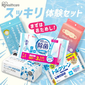 ウェットティッシュ 除菌 アルコール 60枚 アイマスク ホット 無香料 5枚 お試しセット 除菌ペーパータオル 厚手 120枚 フローリングシート ウェット 20枚 スクラブクロス 20枚 掃除 アイリスオーヤマ 消耗品セット *【2508SS】