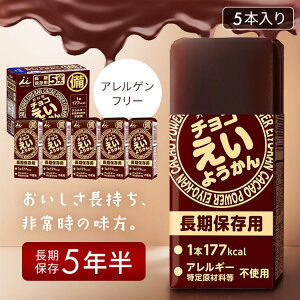 H 悤 䑺 `R悤 5{ 䑺 悤 r ЊQ nk 䕗 ۑH ۑ 䑺
