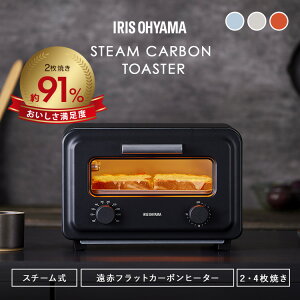 _fBAŏЉ܂I^ g[X^[ 4 4Ă 2 2Ă ^ ACXI[} ACX X`[g[X^[ J[{g[X^[   AC{[ ubN eRb^ Xg