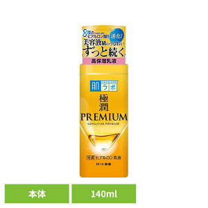 �_���A�c���i�I�^�����{ �ɏ� �q�A���������t �v���~�A��140ml �X�L�� �t�F�C�X ���� �r���[�e�B �R�X�� �g���u�� ���� ���邨�� ������ �Z�� ���[�g���� �yD�z