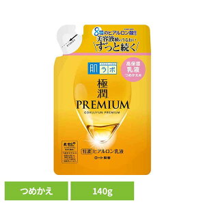 �_���A�c���i�I�^�����{ �ɏ� �q�A���������t �v���~�A���l�ւ��p 140g �X�L�� �t�F�C�X ���� �r���[�e�B �R�X�� �g���u�� ���� ���邨�� ������ �Z�� ���[�g���� �yD�z