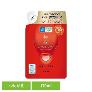 _AciI^{ ɏ ϐ lߑւ pn lւp 170ml XL tFCX  r[eB RX gu  V V~ P [g yDz